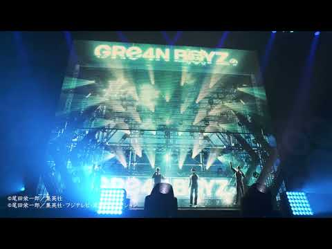 GRe4N BOYZ キセキ ONE PIECEDAY 24