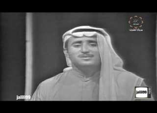  HD فيديو جودة عالية يا قلبي وينك وين علي سهيل استديوهات الكويت الماضي الجمييل