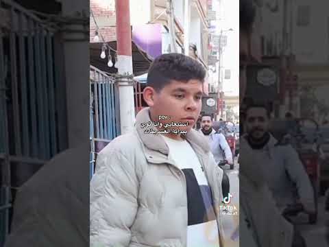 مقابلة ماذا لو عادت معتذره مين معتز