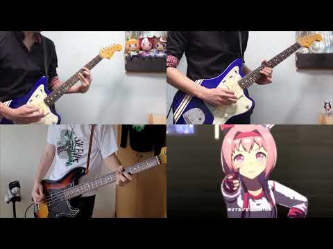 Haru Urara CV 首藤 志奈 UNLIMITED IMPACT Guitar Bass Cover