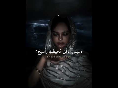 أغنية Swim مترجمة اكسبلور اكسبلور ايقنت Tiktok Newjeans Kpop Trending Bts تصميم فيديوهات أغنية Swim مترجمة اكسبلور اكسبلور ايقنت Tiktok Newjeans Kpop Trending Bts تصميم فيديوهات
