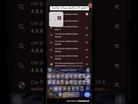 طريقة تحميل لعبة Car Parking هكر وسيرات الجزائر