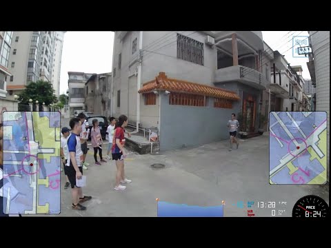 The Orienteering Waves 2020 Guangdong Chen Village Shunde Foshan China Free Relay