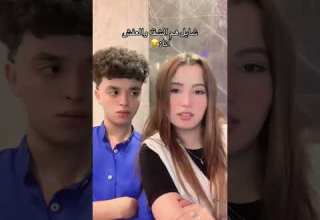 لا دول ليا زياد الاكسلانس اكسبلور الاكسلانس زياد الاكسلانس لايك Ziadelekselans