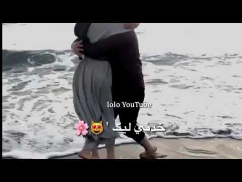 اقسم بربي اللي خلق الكون انك لو دم في وريدي كنت اذبح نفسي كل دقيقه عشان اشوفك H