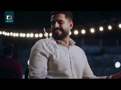 عم د المسافر باختياراتك