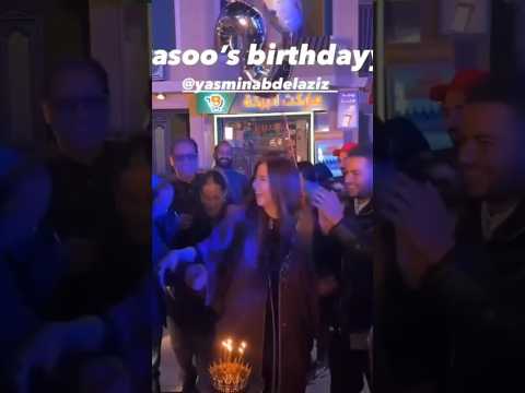 رقص ياسمين عبدالعزيز يشعل السوشيال ميديا في عيد ميلادها من كواليس مسلسل وننسى اللي كان