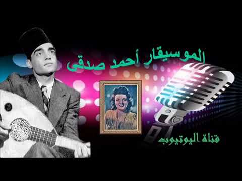 نجاة على واغنيتها الخالدة فكراك ومش حنساك