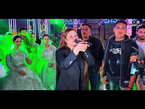 اول مره الاغنية الجديدة للجميلة دنيا الالفي مع الوحش شريف الغمراوي شد حيلك جننت العرايس