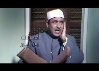 تلاوة نادرة جدا الشيخ أحمد الرزيقي سورة الإسراء 9 44 منتصف السبعينات لأول مرة