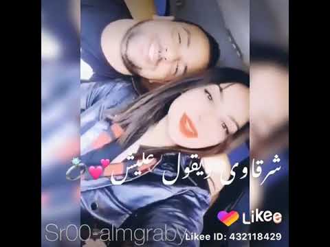 مانقدرش نعيش بلاه