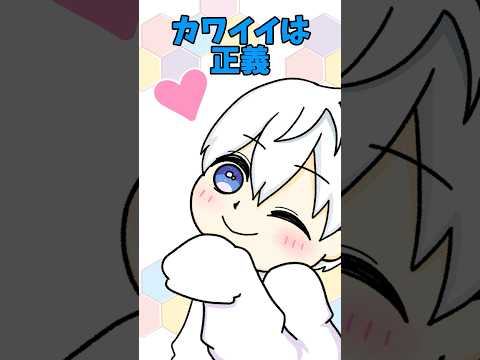 おらふくん とぼんさん の扱いの差w Shorts ドズル社 ドズル社切り抜き 手描き切り抜き ドズル ぼんじゅうる おんりー おらふくん おおはらMEN マイクラ おらふくん とぼんさん の扱いの差w Shorts ドズル社 ドズル社切り抜き 手描き切り抜き ドズル ぼんじゅうる おんりー おらふくん おおはらMEN マイクラ