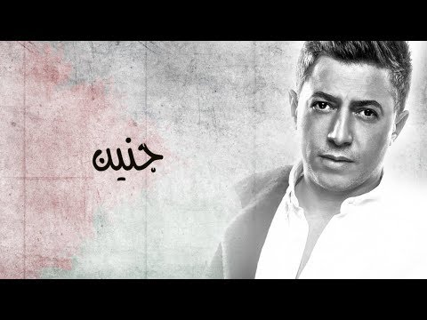 Omar Alabdallat جنين عمر العبداللات