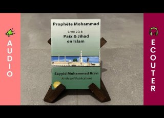  Livre 2 Sur 5 Prophète Mohammad Paix Jihad En Islam Sayyid Muhammad Rizvi