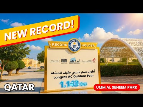 Umm Al Seneem Park In Qatar Sulaiman Official