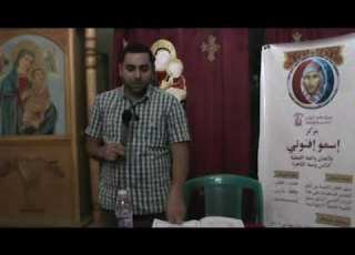 هيتينيه القديس يوحنا المعمدان في الايام السنوي بصوت المرتل أمير مراد