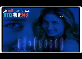  حلات واتساب الفنان هاشم علي ود ربوب قوليها قوليها تصميم عبدالرحمن العوض