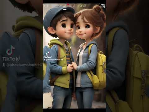 فى لحظه عاوزه إلى ميلك يسند يشيلك