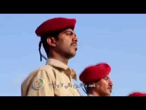 نشيد دولة حضرموت الله اكبر كبري يا حضرموت يا مجد يا تاريخ باقي لا يموت هناء حضرموت هناء