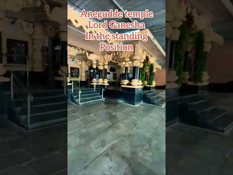 Anegudde Temple