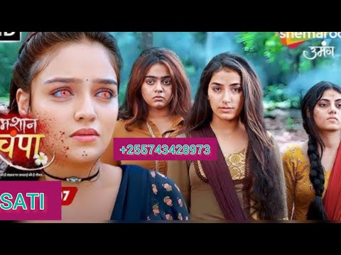 SHAMSHAAN EP 01 DJ MSATI Imetafsiliwa Kwa Kiswahili