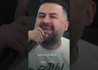  جیگر میدیا