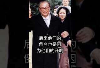 秦晖 反瞒产运动和陶铸赵紫阳之功过 