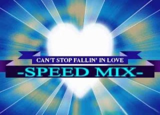  Dance Dance Revolution 5thmix Nonstop Megamix