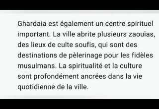 اكتب نصا بالفرنسية حول مدينة غرداية