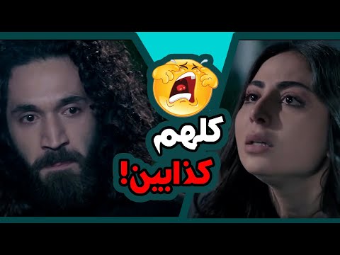 اقوى مشاهد مسلسل بورتريه شكت فيه ولحقته لتعرف هو مع مين وكانت الصدمة