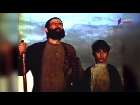 ლაზარეს თავგადასავალი