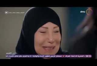 مسلسل البرنس الحلقه 18 كامله
