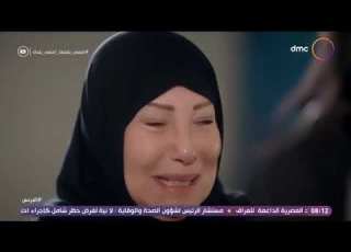 مسلسل البرنس الحلقه 18 كامله