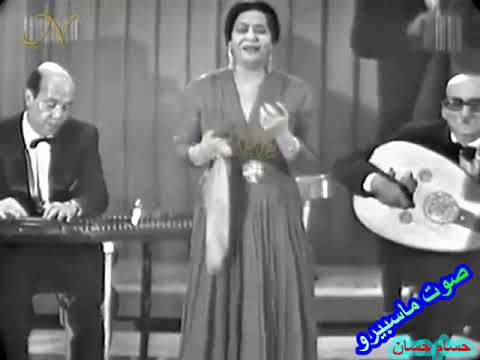 بكره تتمنانى احاسبك أو الومك أو اعاتبك بكره تتمنانى احاسبك أو الومك أو اعاتبك