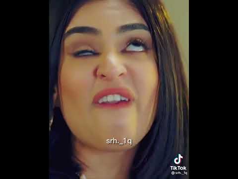 عرفاكي بتكرهيني نيني نيني نيني