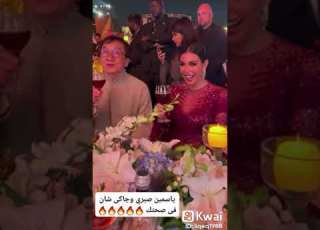 ياسين التهامي وياسمين صبري أبوهشيمه والفنان العالمي جاكي شان مونديال قطر 2022 مصر السيسي