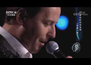 VITAS Vocalization A Cappella Universal Variety Show CCTV4 November 03 2019