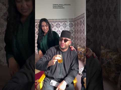 Harouda And Her Relative Shared The Festive Atmosphere Of Eid