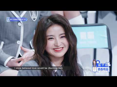 FANEDIT Aria Jin Zihan Daylight Best Scenes Compilation Youth With You 2 金子涵CUT 镜头精粹 FANEDIT Aria Jin Zihan Daylight Best Scenes Compilation Youth With You 2 金子涵CUT 镜头精粹