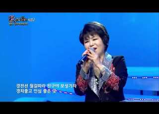 가수 명희 친구야 보성가자 가요가좋다 457회