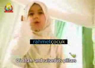 Arabic Song From Muslim Children Ibrahim Halilullah