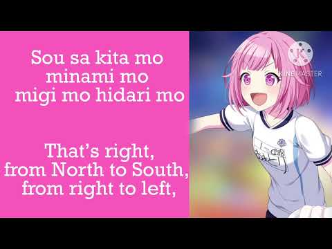 Kami No Manimani Emu Otori Alt ROM ENG Lyrics Kami No Manimani Emu Otori Alt ROM ENG Lyrics