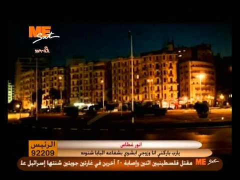 كلمة البابا شنودة عن الوحدة الوطنية