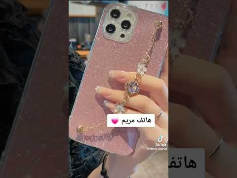 مستقبل مريم لايك اشتراك بحبكم