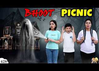  BHOOT PICNIC Ep 428 Horror Comedy Family Movie In Hindi Aayu And Pihu Show