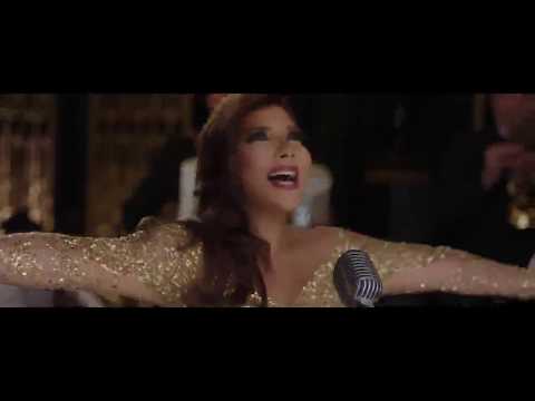 عايشة على اللي فات آصالة 2015