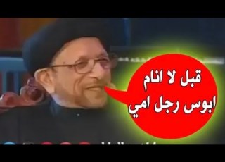  سيد جاسم الطويرجاوي يتكلم عن امه ا رجله قبل متنام الله يرحمك خادم الزهراء