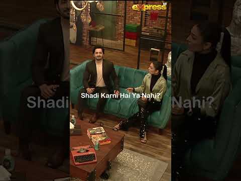 Shadi Karni Hai Ya Nahi Danish Taimoor To Ayeza Khan