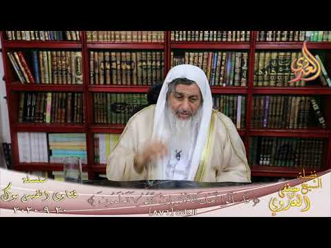 هل صح حديث العلماء ورثة الانبياء الشيخ مصطفي العدوي