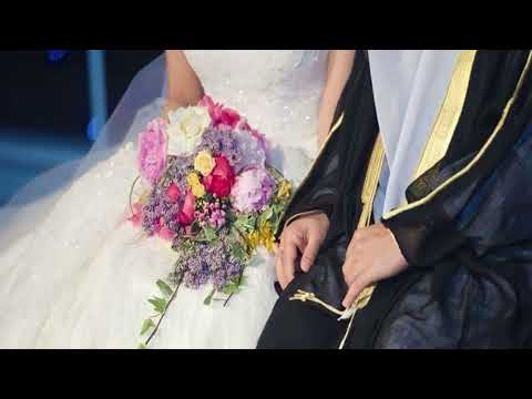 زفة شيخه و عبد الله عيضه المنهالي